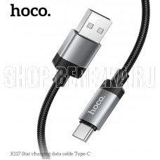 HOCO (6942007652568) X117a ,для Type-C, 1 м, Black