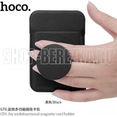 HOCO (6942007644143) GT6 Black