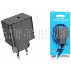 BOROFONE (6941991104855) BAS13A Black