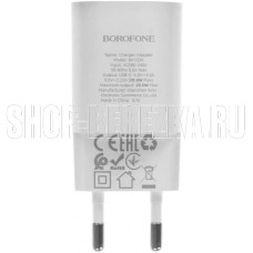 BOROFONE (6941991124099) BA103Aia White