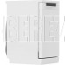 GORENJE GS541D10W