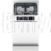GORENJE GS541D10W