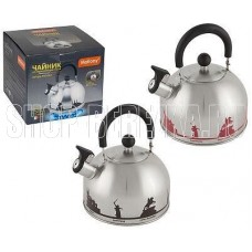 MALLONY Чайник из нерж. стали ГОРОДА РОССИИ со свистком 2,5 л, с рисунком, меняющим цвет (006641)