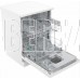 GORENJE GS642C90W