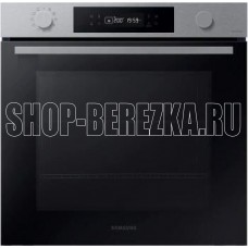 SAMSUNG NV7B4120ZAS/WT серебристый