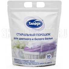 ТАЙФУН Стиральный порошок, 1 кг (181015) ТАЙФУН Стиральный порошок, 1 кг (181015)
