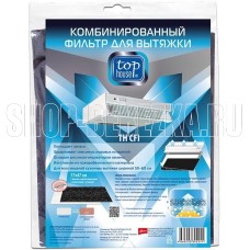 TOP HOUSE Комбинированный фильтр для кухонной вытяжки TH CFI ( жиропоглощающий с индикатором + угольный), 57х47 см (392241)
