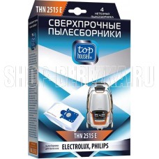 TOP HOUSE THN 2515 Е Сверхпрочные нетканые пылесборники с антибактериальной обработкой, 4 шт (392463)