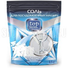 TOP HOUSE Соль для посудомоечных машин, 1.5. кг (180506)