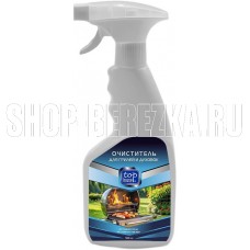 TOP HOUSE Очиститель нагара и стойких загрязнений, 500 мл (181343)