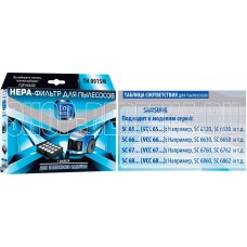 TOP HOUSE TH 001SM SAMSUNG (392814)