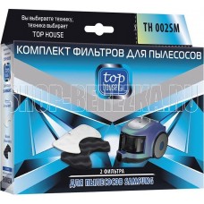 TOP HOUSE TH 002SM Комплект фильтров для пылесосов SAMSUNG, 2 шт (392821)