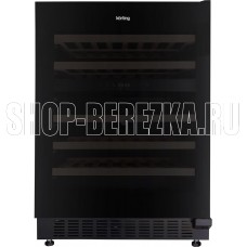 KORTING KFW 803 DB GN