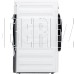 БИРЮСА DM-MS8/05 белый