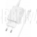 BOROFONE (6941991122903) BAS76Aia 1USB+1Type-C 3.0A PD30W+QC3.0 White