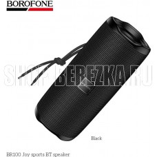 BOROFONE (6941991125614) BR100 Black