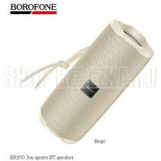 BOROFONE (6941991125621) BR100 Beige
