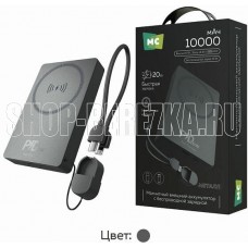 MORE CHOICE (4620202558275) РВ39-10 10000mAh Dark Grey