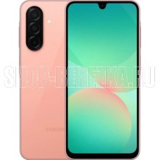 SAMSUNG Galaxy A26 6/128GB Peach Pink (SM-A266BZIIMEA)