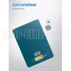 GOODHELPER KS-S04 aquamarine