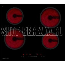 ZIGMUND & SHTAIN CN 52.6 B