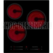 ZIGMUND & SHTAIN CN 53.4 B