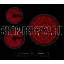 ZIGMUND & SHTAIN CN 53.6 B