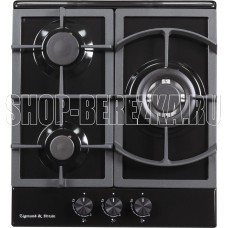 ZIGMUND & SHTAIN G 14.4 B