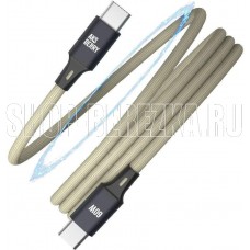 AKSBERRY (6900327540019) X164 Magnetic Type C - Type C, бежевый