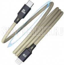 AKSBERRY (6900327550018) X164 Magnetic Type C - Lightning, бежевый