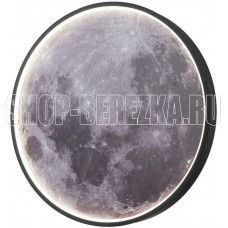 ESCADA 10226/SG LED*43W Mars