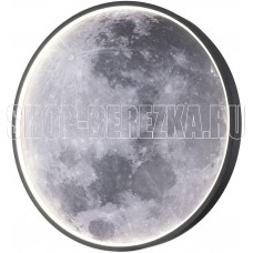 ESCADA 10226/SG LED*43W Moon