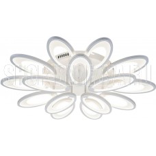 ESCADA 10229/SG LED*190W White