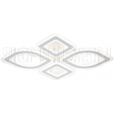 ESCADA 10257/4 LED*105W White