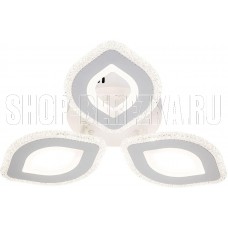 ESCADA 10264/3 LED*61W White