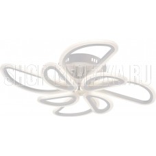 ESCADA 10270/8 LED*82W White