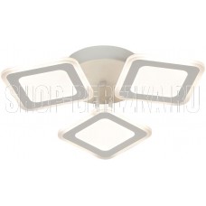 ESCADA 10288/3 LED*56W White