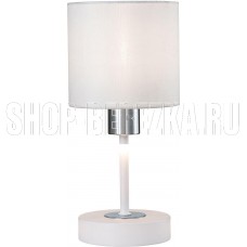 ESCADA 1109/1 E14*40W White/Silver