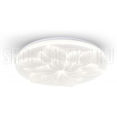 ESCADA 472/PL LED*60W White