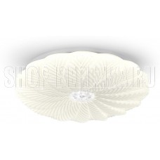 ESCADA 473/PL LED*60W White