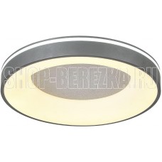 ESCADA 627/A LED*80W Silver ESCADA 627/A LED*80W Silver