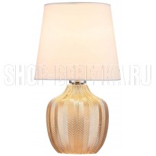 ESCADA 10194/L E27*40W Amber