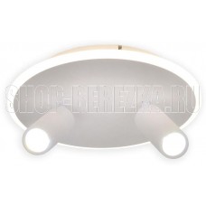 ESCADA 20046SMA/02 LED 28W 4000K белый