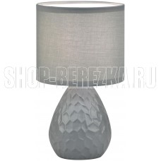 ESCADA 10168/L E14*40W Grey