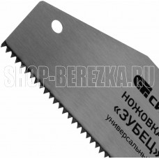 СИБРТЕХ Ножовка по дереву 