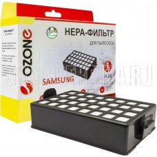 OZONE H-04 OZONE H-04