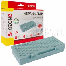 OZONE H-119 OZONE H-119