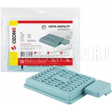 OZONE H-83 OZONE H-83
