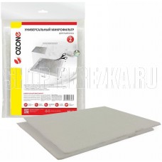 OZONE MF-13 OZONE MF-13