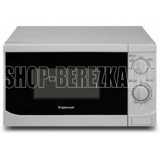 HORIZONT Home HMM207AW